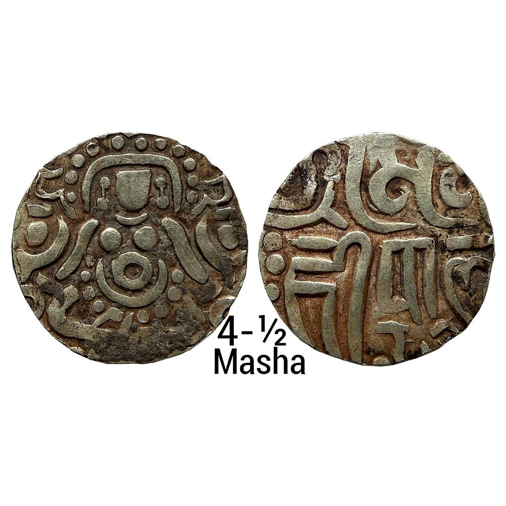 Hindu Medieval Kachchhapaghatas Mahipala Deva Base Gold 4-1/2 Masha