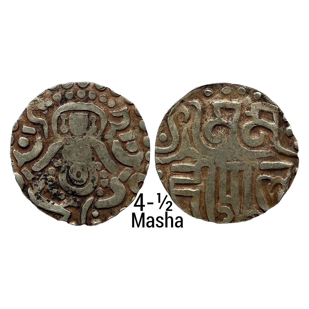 Hindu Medieval Kachchhapaghatas Mahipala Deva Base Gold 4-1/2 Masha