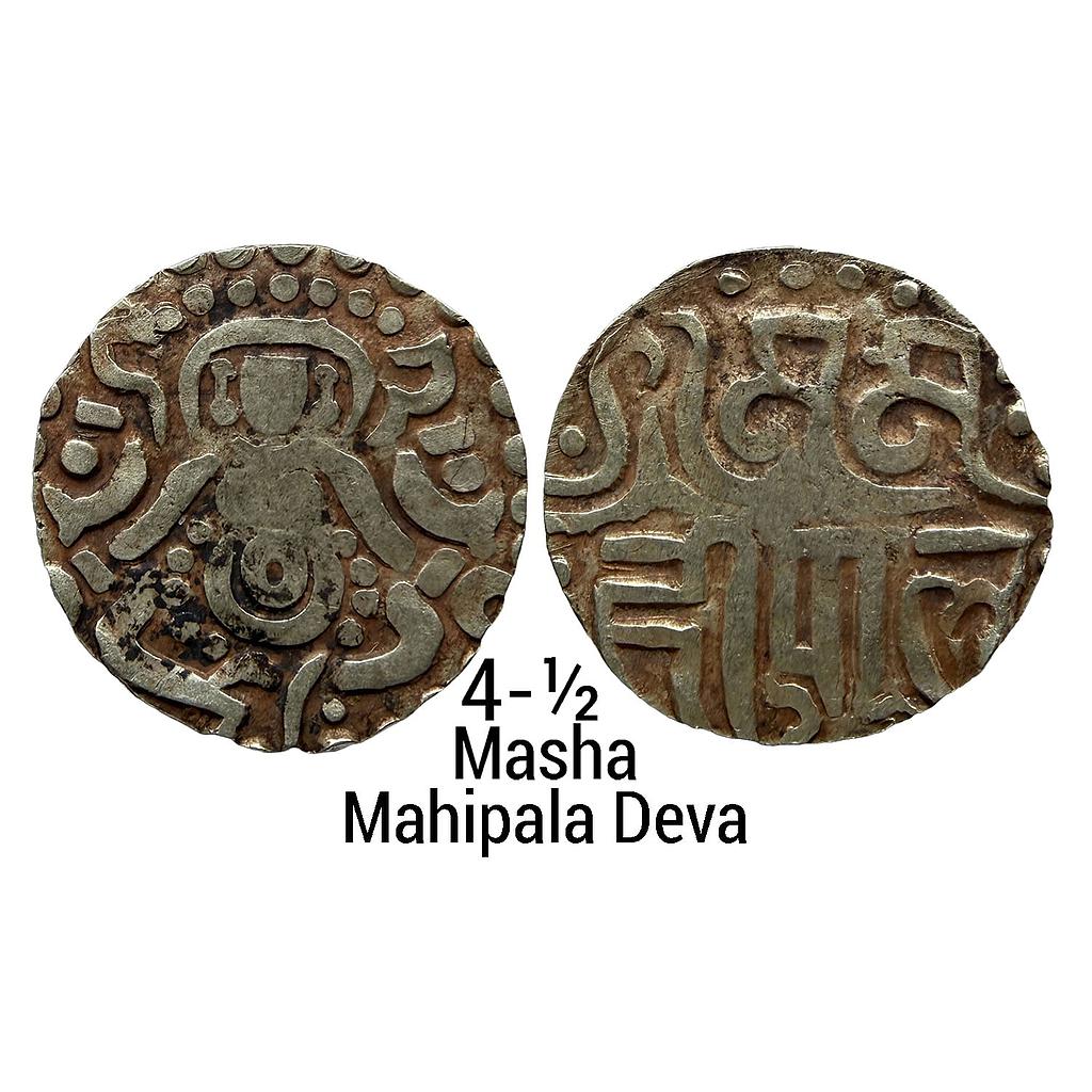 Hindu Medieval Kachchhapaghatas Mahipala Deva Base Gold 4-1/2 Masha