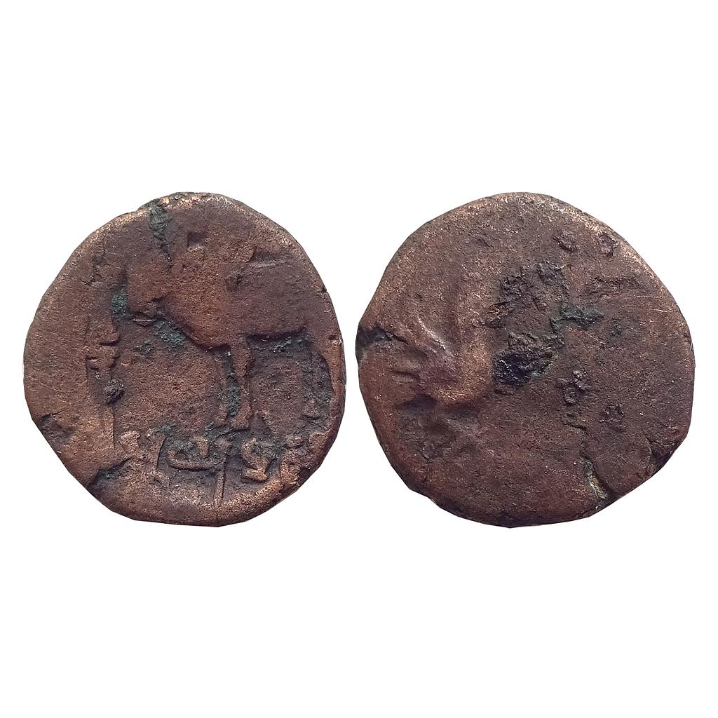 Ancient, Ayodhya, Post-Mauryan, Aryamitra, Copper Unit