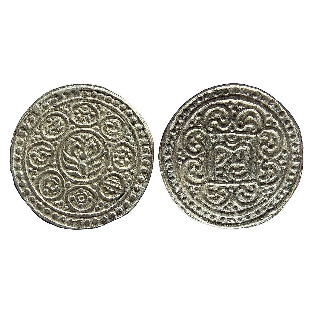 Tibetan and Chinese Authority Anonymous fourth issue Silver Kong Par Tangka