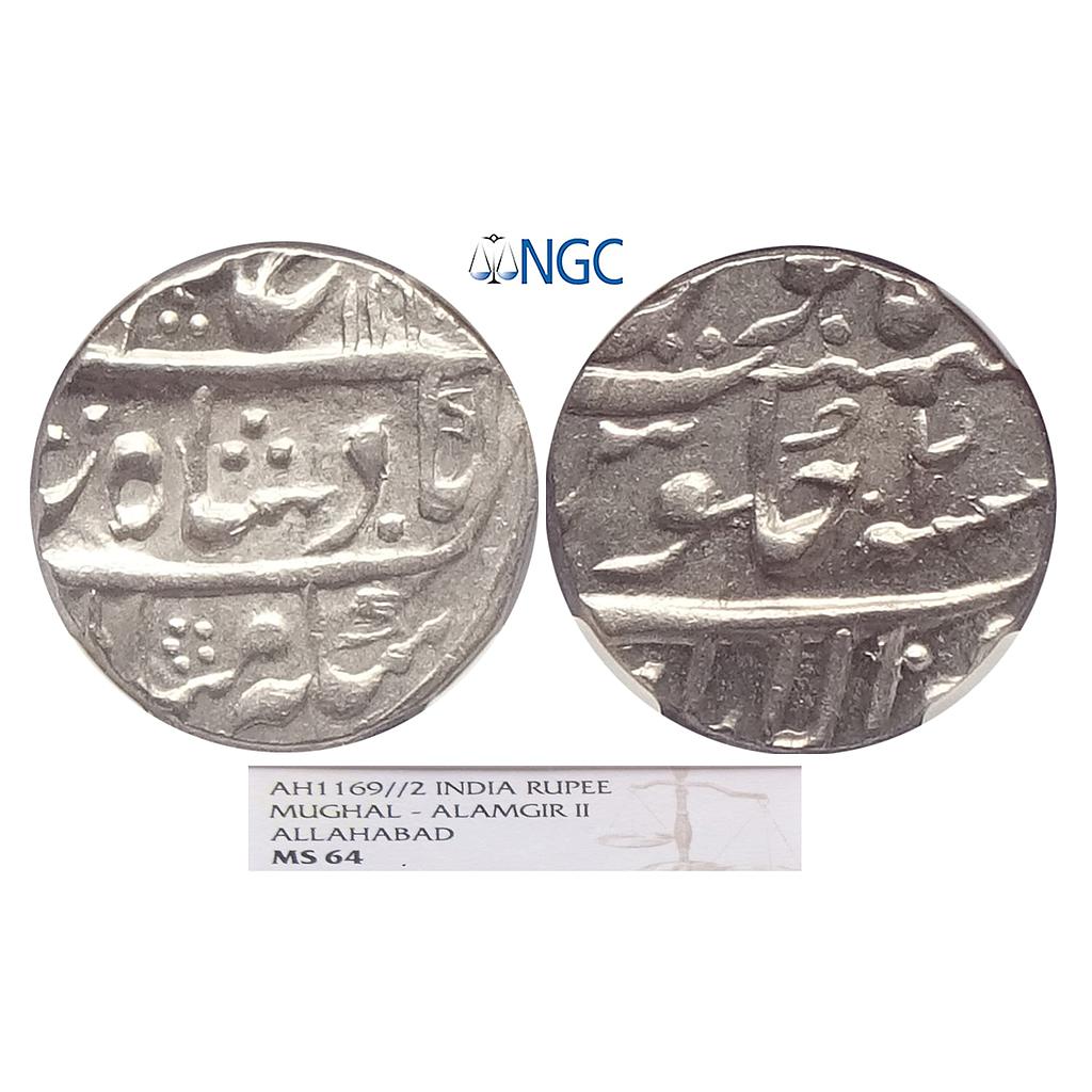 Mughal Alamgir II Allahabad Mint Silver Rupee