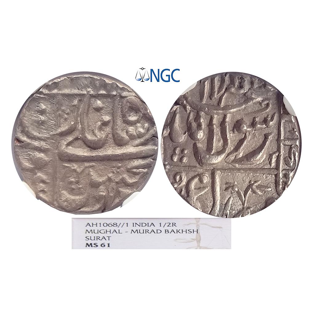 Mughal Murad Bakhsh Surat Mint Silver 1/2 Rupee