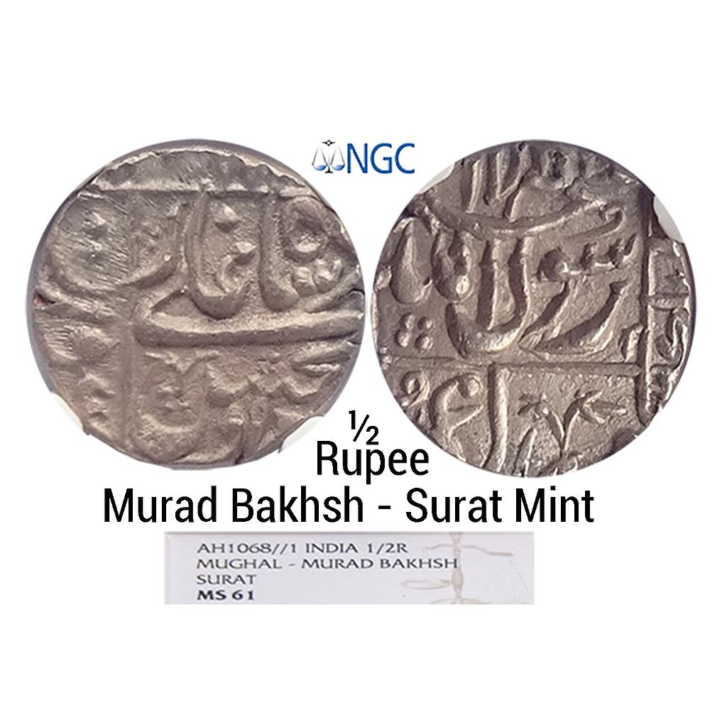 Mughal Murad Bakhsh Surat Mint Silver 1/2 Rupee
