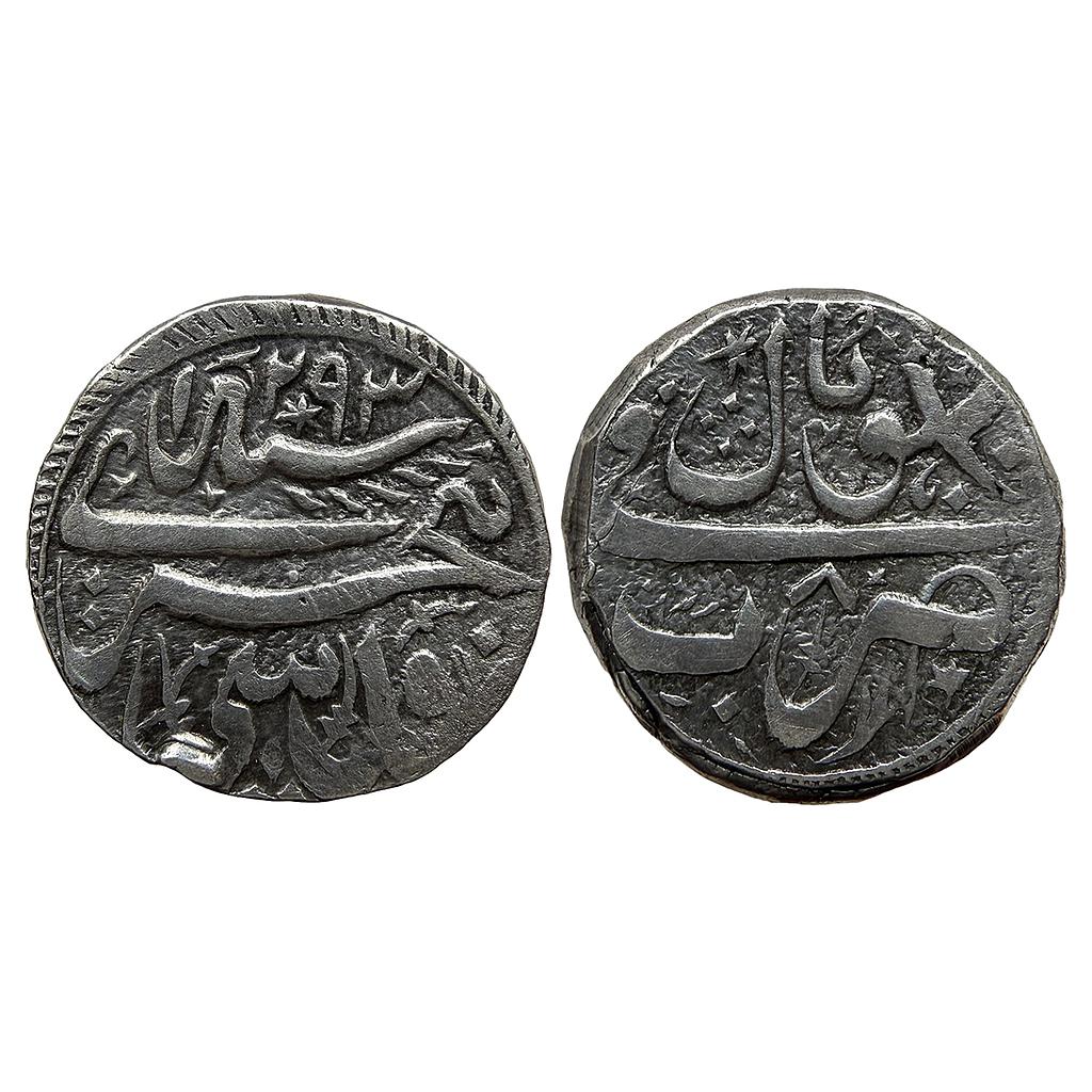 IPS Bhopal State Sikandar Jahan Begum Bhopal Mint Silver Rupee