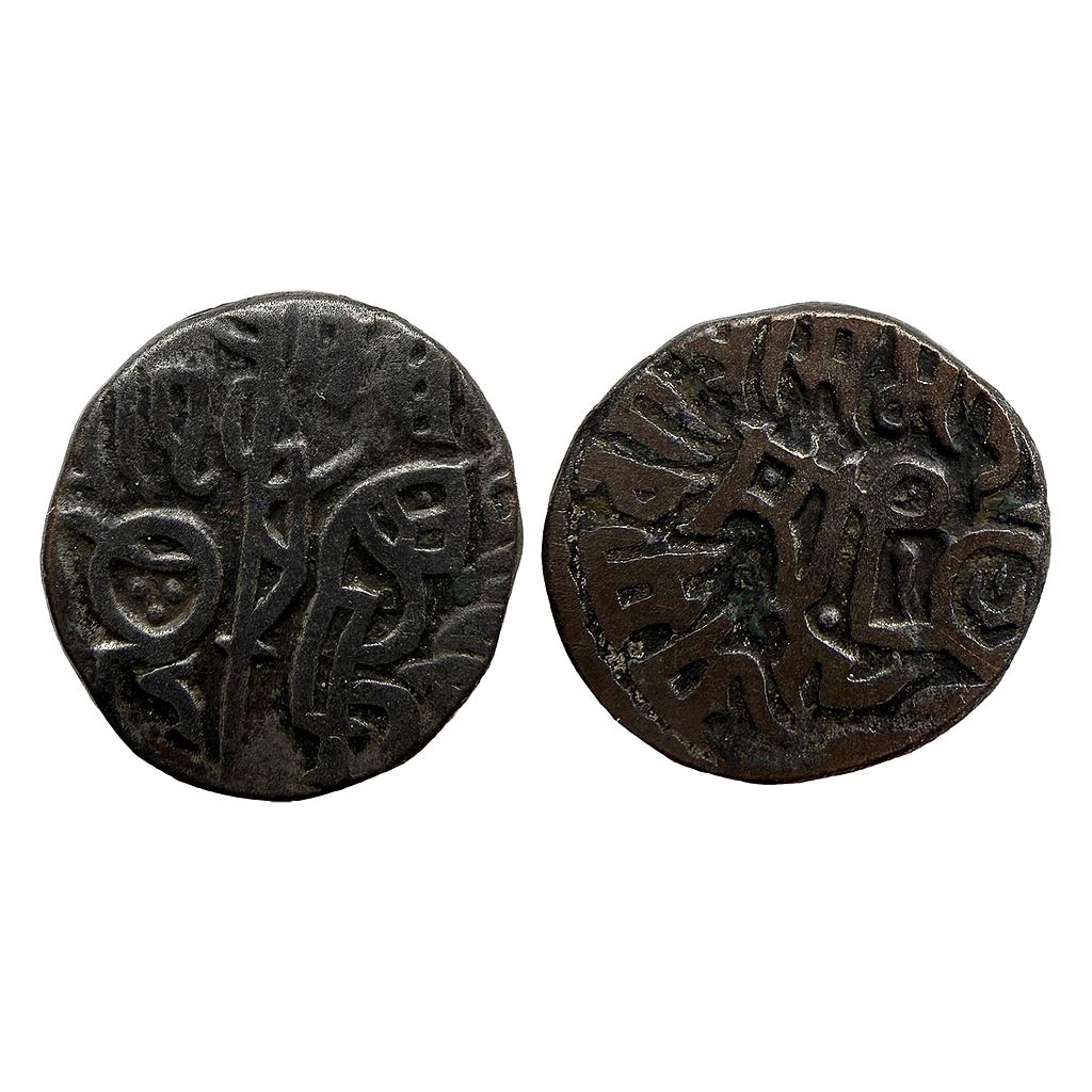 Hindu Medieval Chauhans of Delhi Prithviraja III Billon Jital
