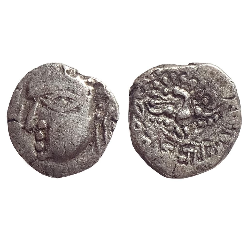 Ancient, Vardhanas of Thaneswar and Kanauj, Shiladitya Harshavardhana, Silver Drachm