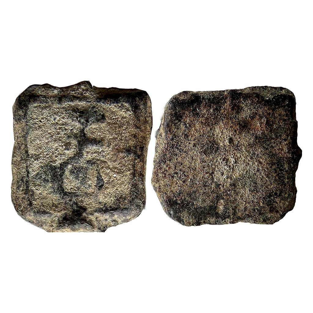 Ancient Post Mauryan Panchala Early Anepigraphic Series Copper Unit