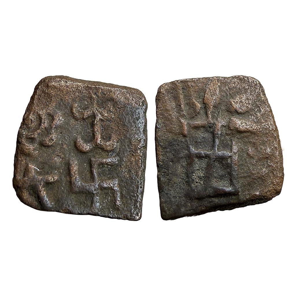 Ancient Pre Satavahana Bhon Vidarbha type Anonymous Copper Unit