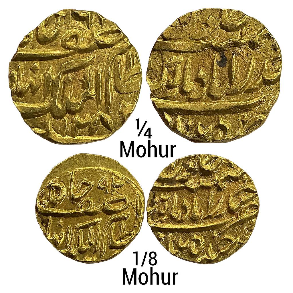 IPS Hyderabad State Afzal ad-Daula Farkhanda Bunyad Hyderabad Mint in the name of Asaf Jah Nizam-ul-mulak Set of 2 Mohur Gold 1/4 &amp; 1/8 Mohur