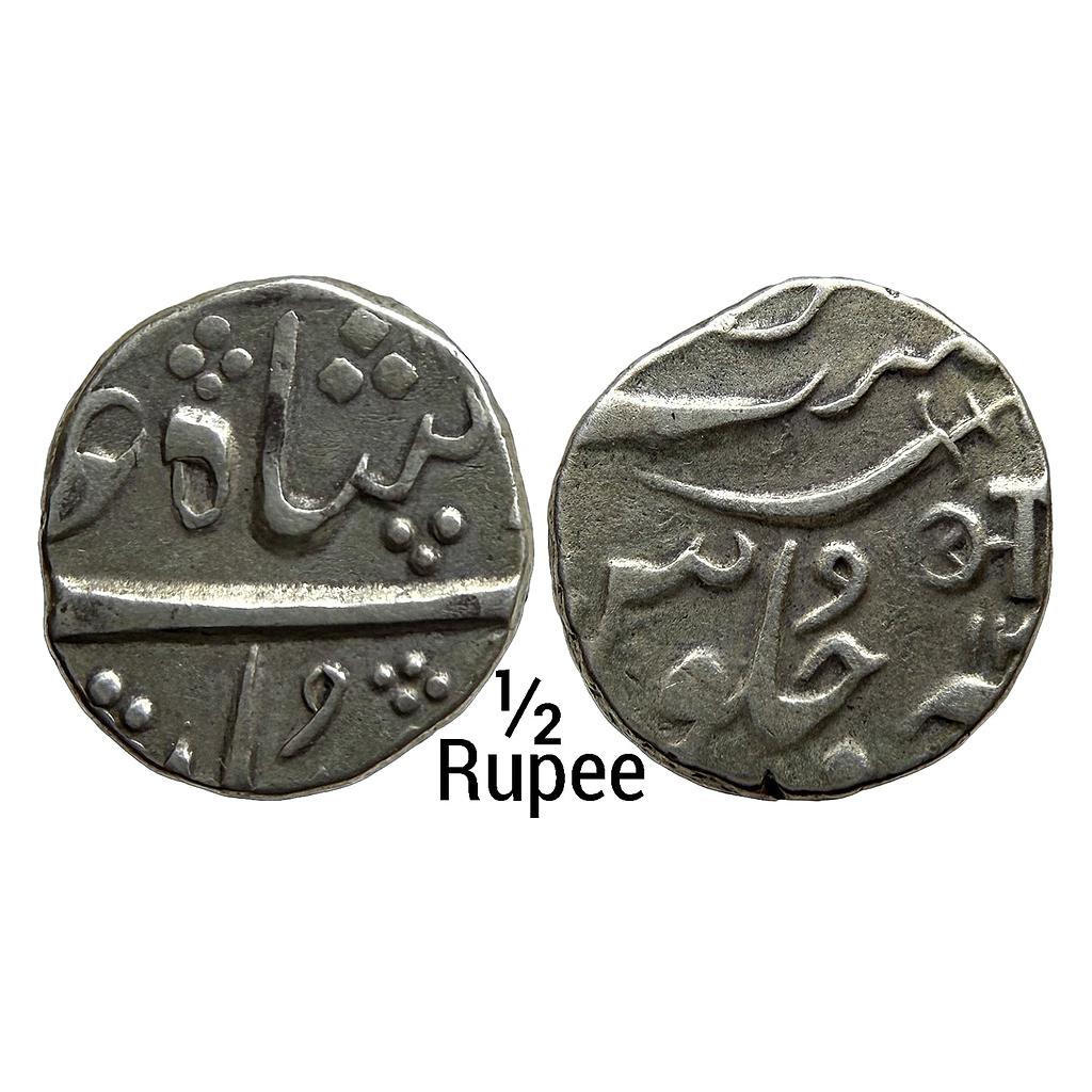 IPS  Baroda State Anand Rao INO Muhammad Akbar II Baroda Mint Silver 1/2 Rupee