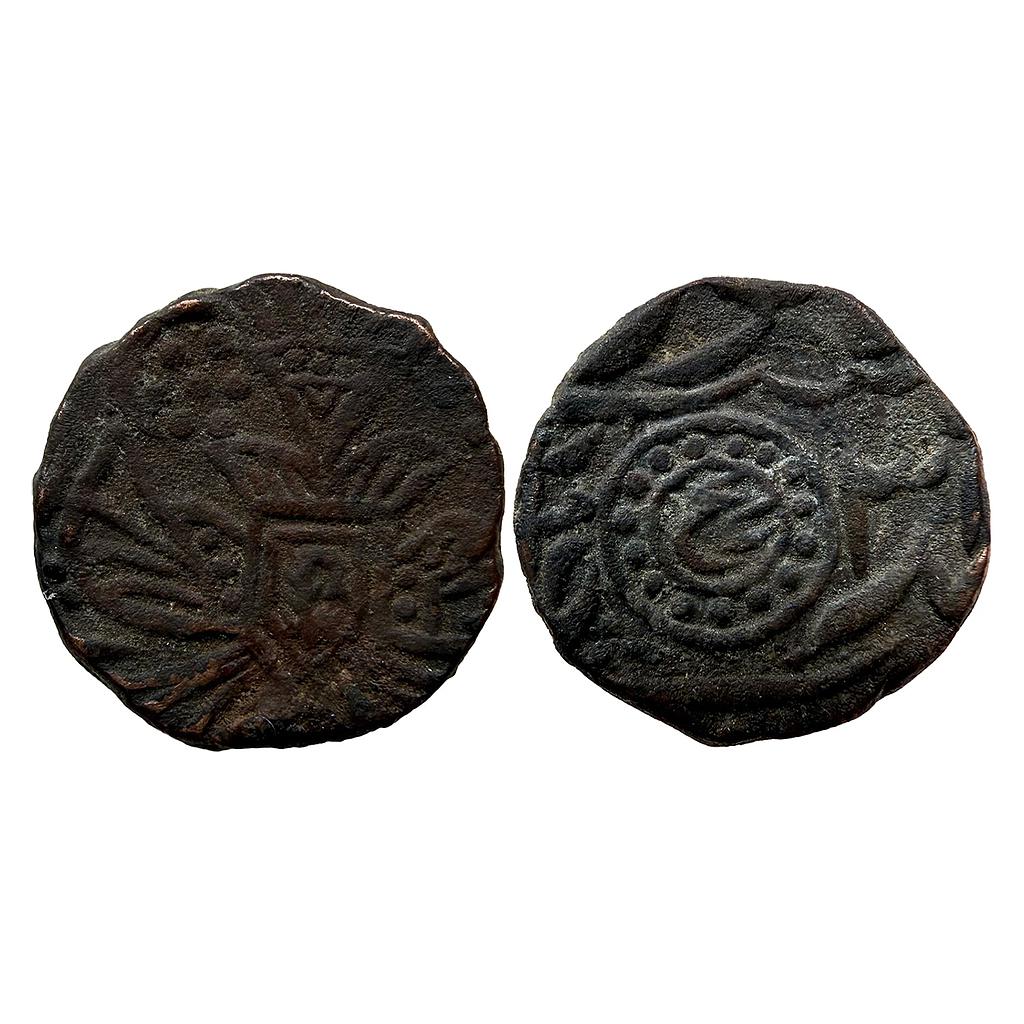 IPS Ratlam State British Protectorate Raij Series Copper Paisa