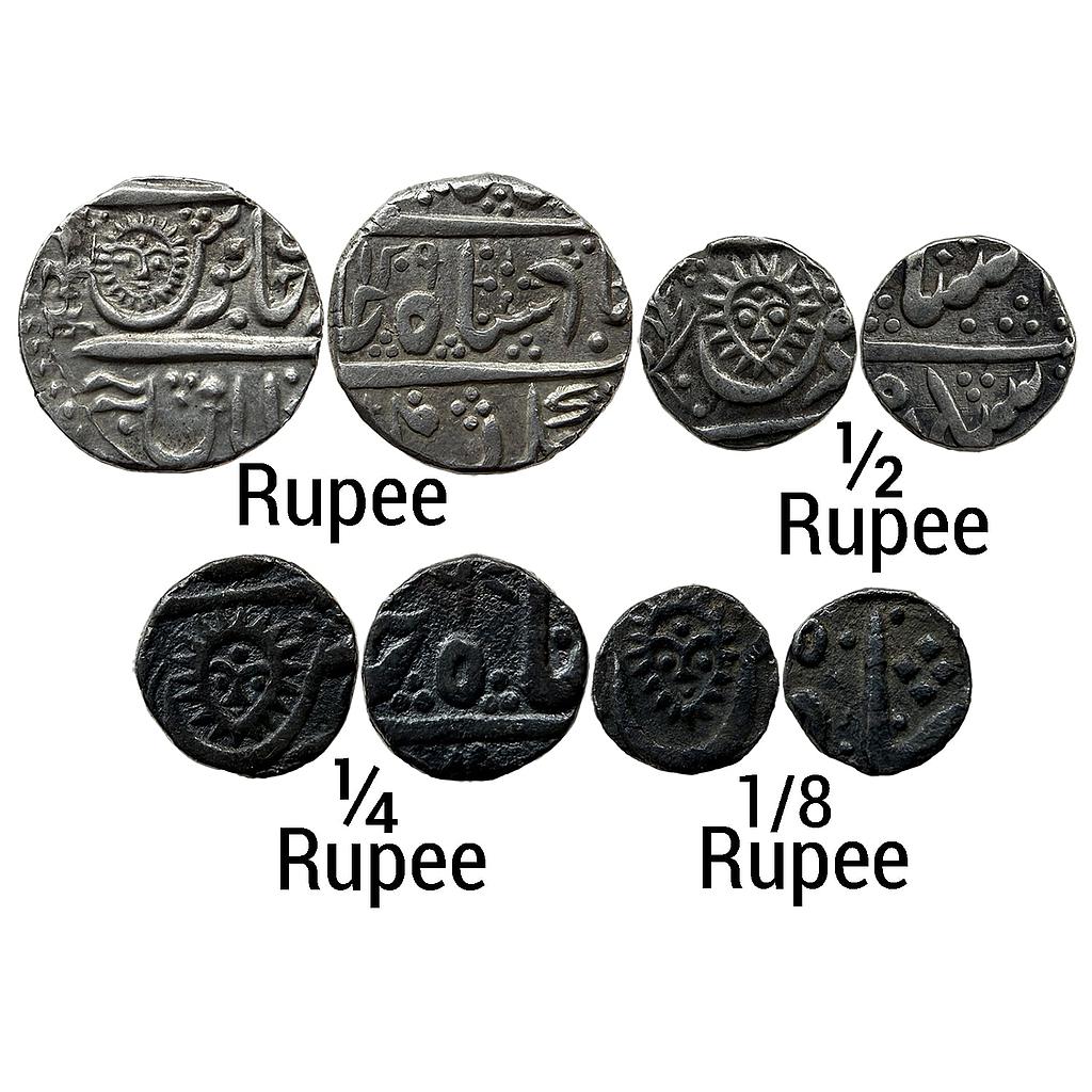 IPS Indore State INO Shah Alam II Set of 4 coins Silver Rupee 1/2 Rupee 1/4 Rupee 1/8 Rupee