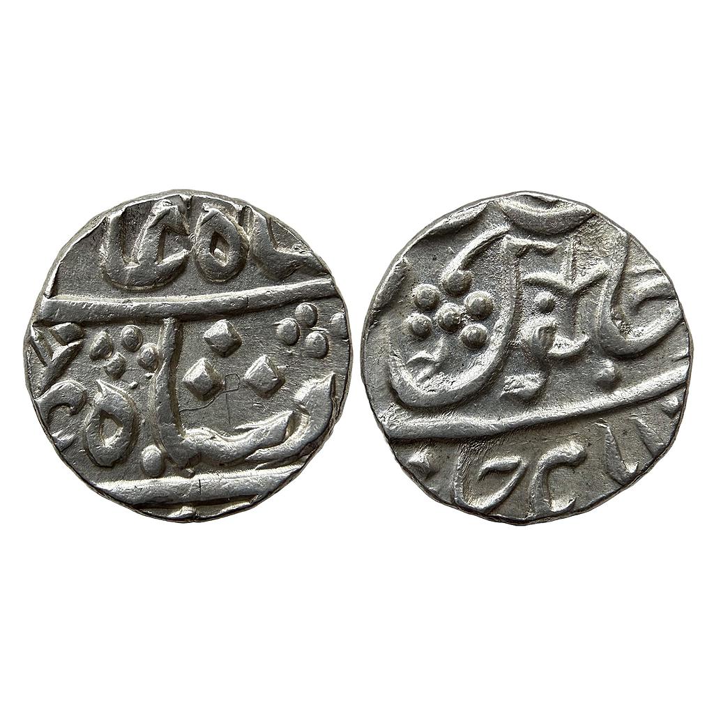 IK Maratha Confederacy INO Shah Alam II Jafarabad urf Chandor Mint Silver Rupee