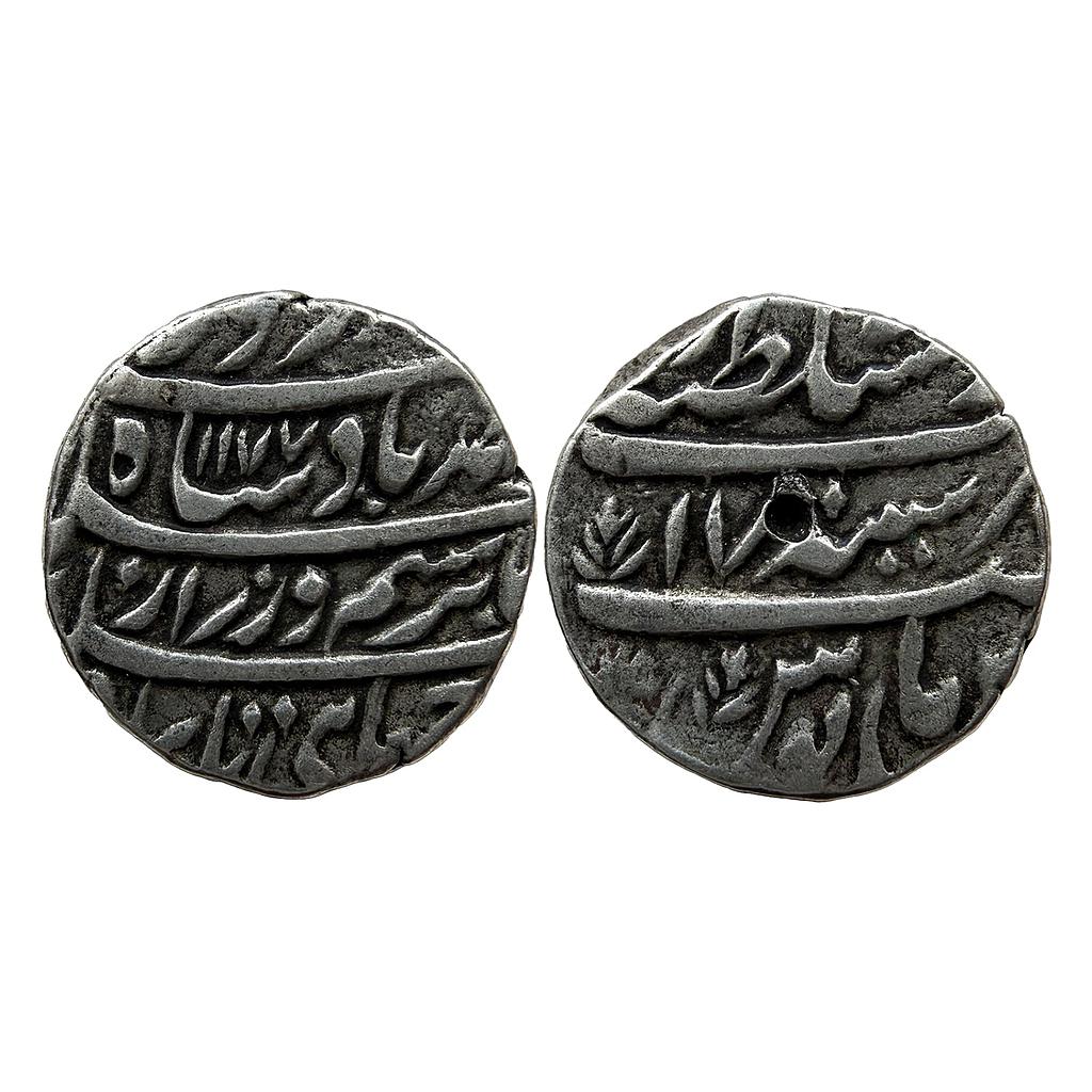 IK Durrani INO Ahmad Shah Durrani Dar ul Saltanat Lahore Mint Silver Rupee