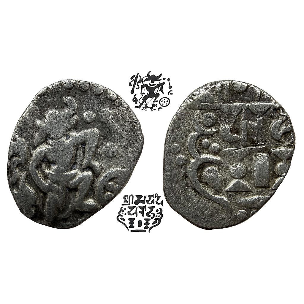 Hindu Medieval Gurjara Prathiharas Bhoja I Silver Dramma
