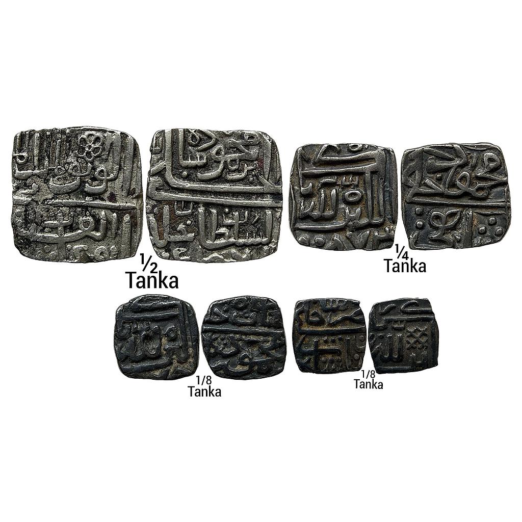 Malwa Sultan Ghiyath Shah Ala ud-din Mahmud Shah I Nasir Shah Set of 4 Coins Silver Square 1/2 Tanka 1/4 Tanka 1/8 Tanka