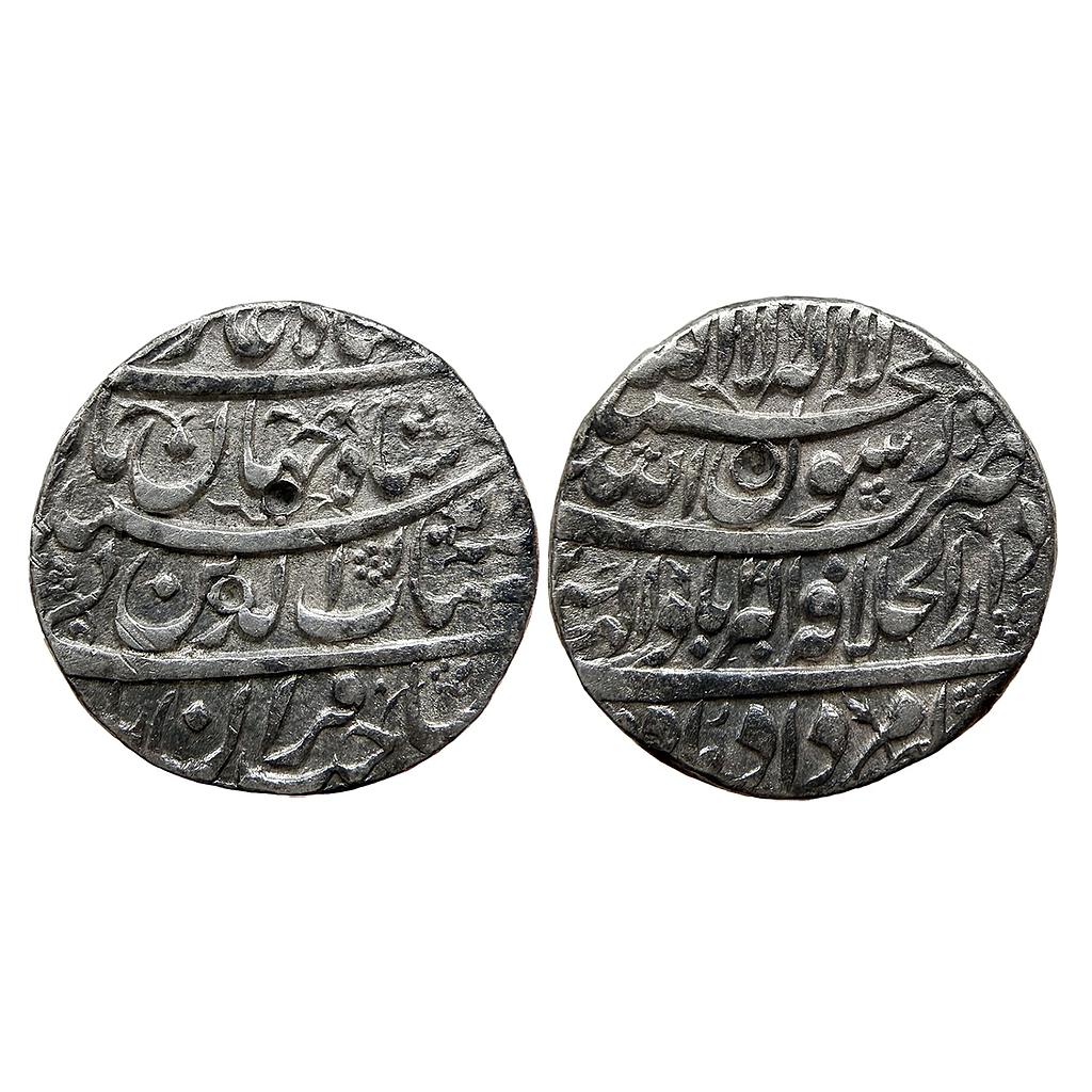 Mughal Shah Jahan Dar ul-Khilafat Akbarabad Mint Ilahi Month Amardad Leo Silver Rupee