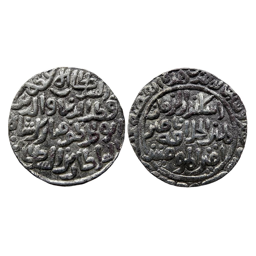 Delhi Sultan Khiljis Qutb al-Din Mubarak Shah Hadrat Delhi Mint By Style Silver Tanka
