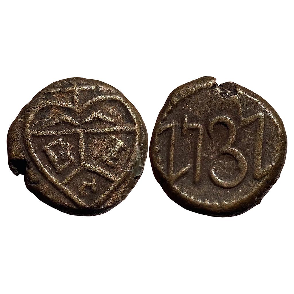 EIC Madras Presidency Copper Cash