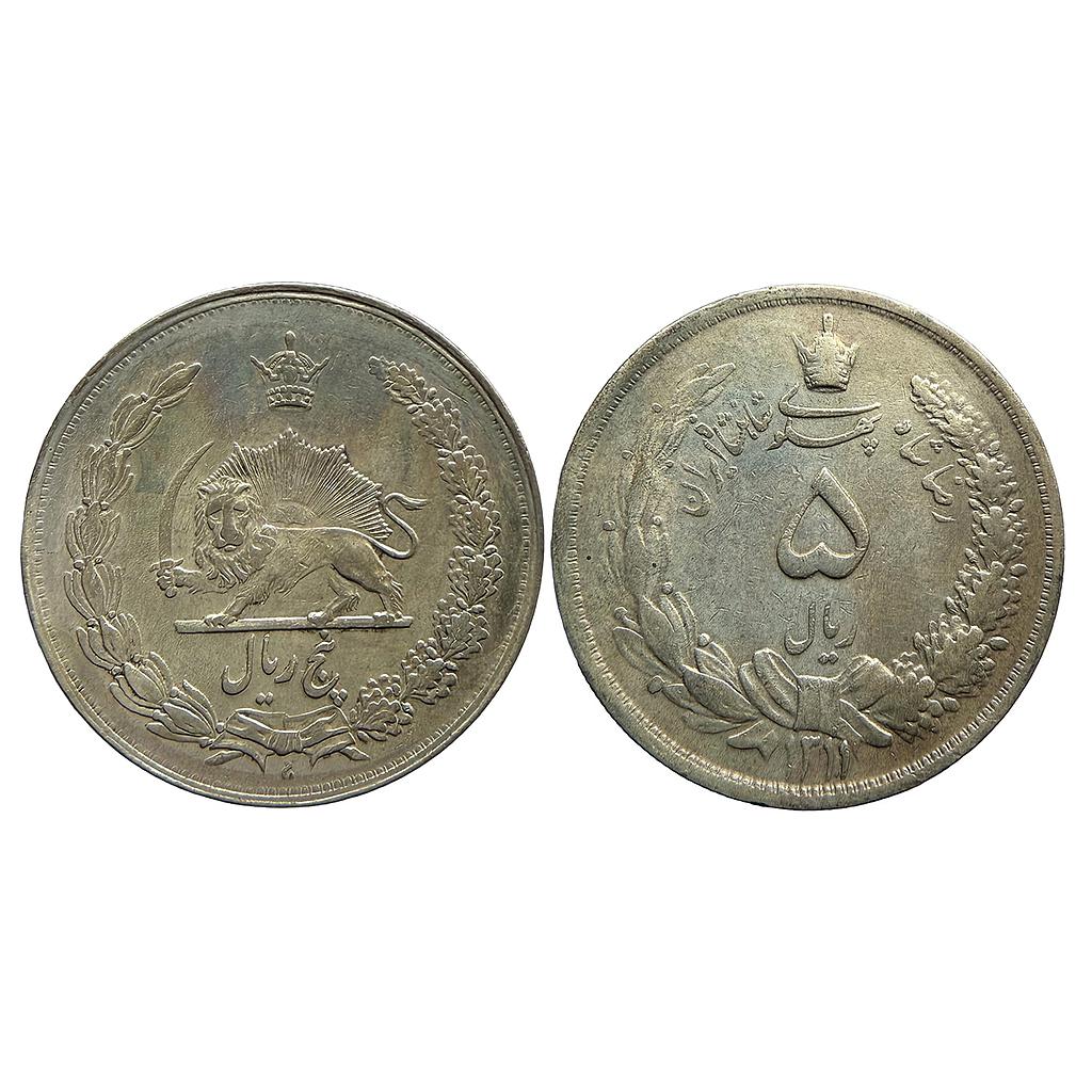 Iran Reza Shah Pahlavi Silver 5 Riyal