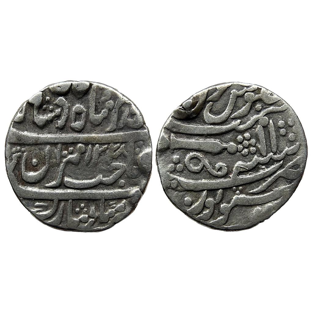 IPS Gwalior State Daulat Rao INO Muhammad Akbar II Sheopur Mint Silver Rupee