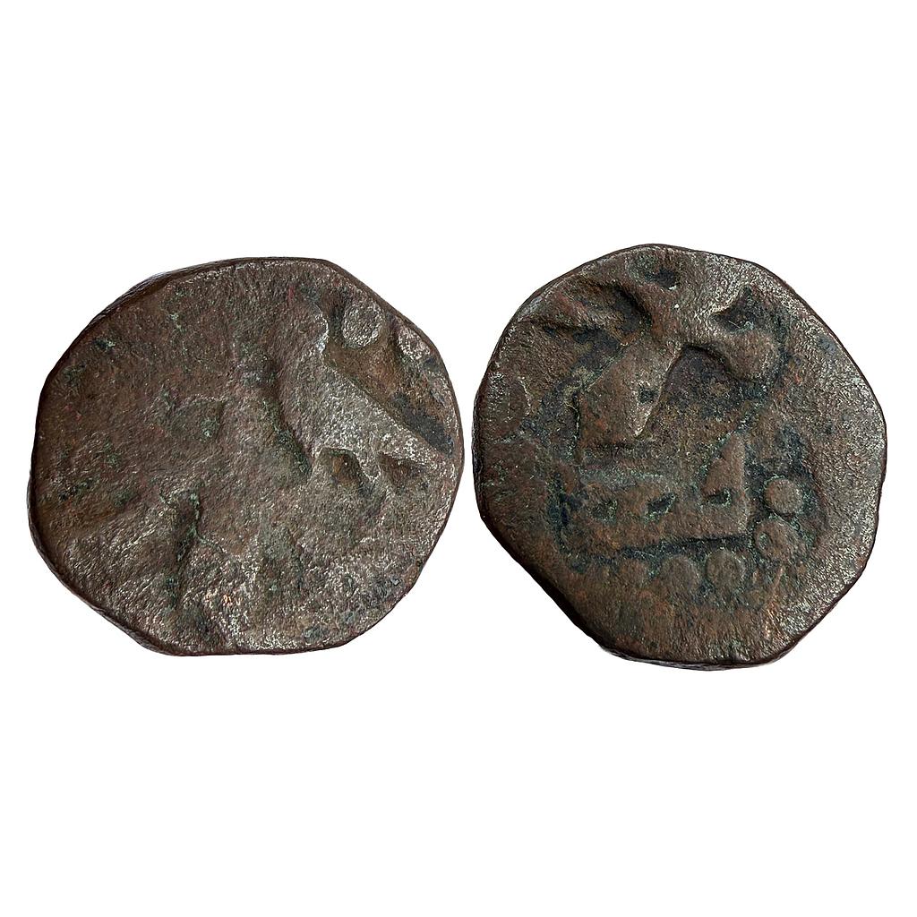 IPS Dhar State Annonymous Issue Copper Kachha Paisa