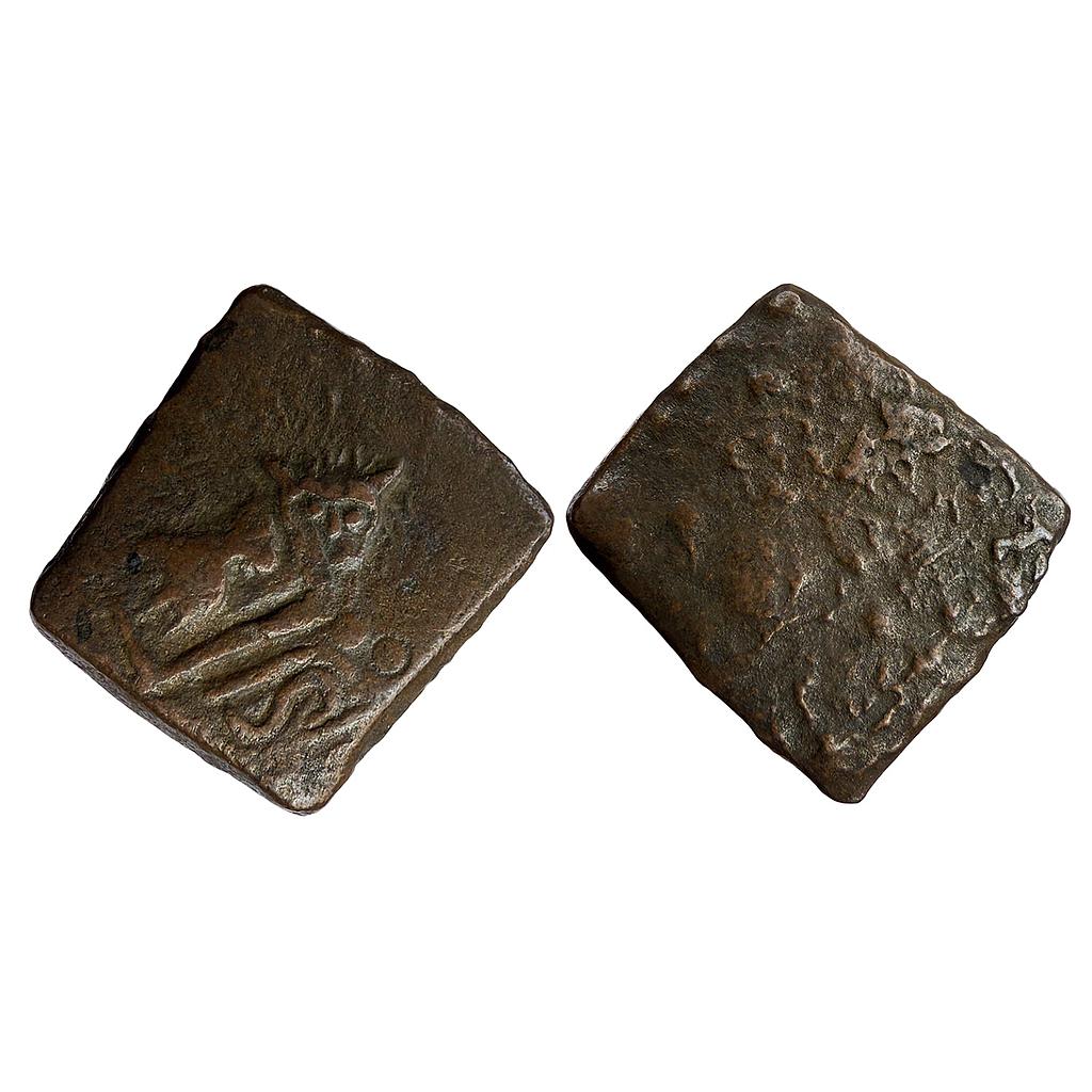 IPS Lunavada State Wakhat Singh Copper Paisa