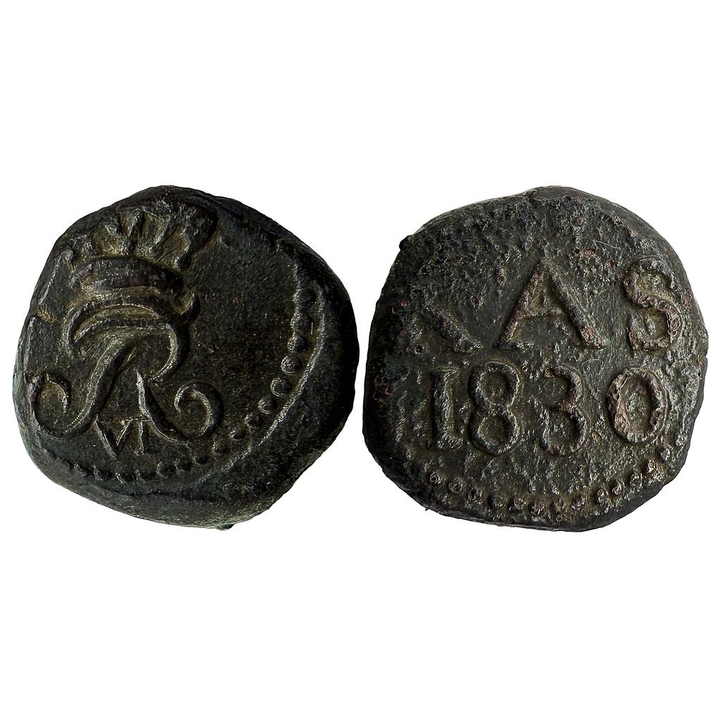 Indo Danish Frederik VI 1830 AD Copper 4 Cash