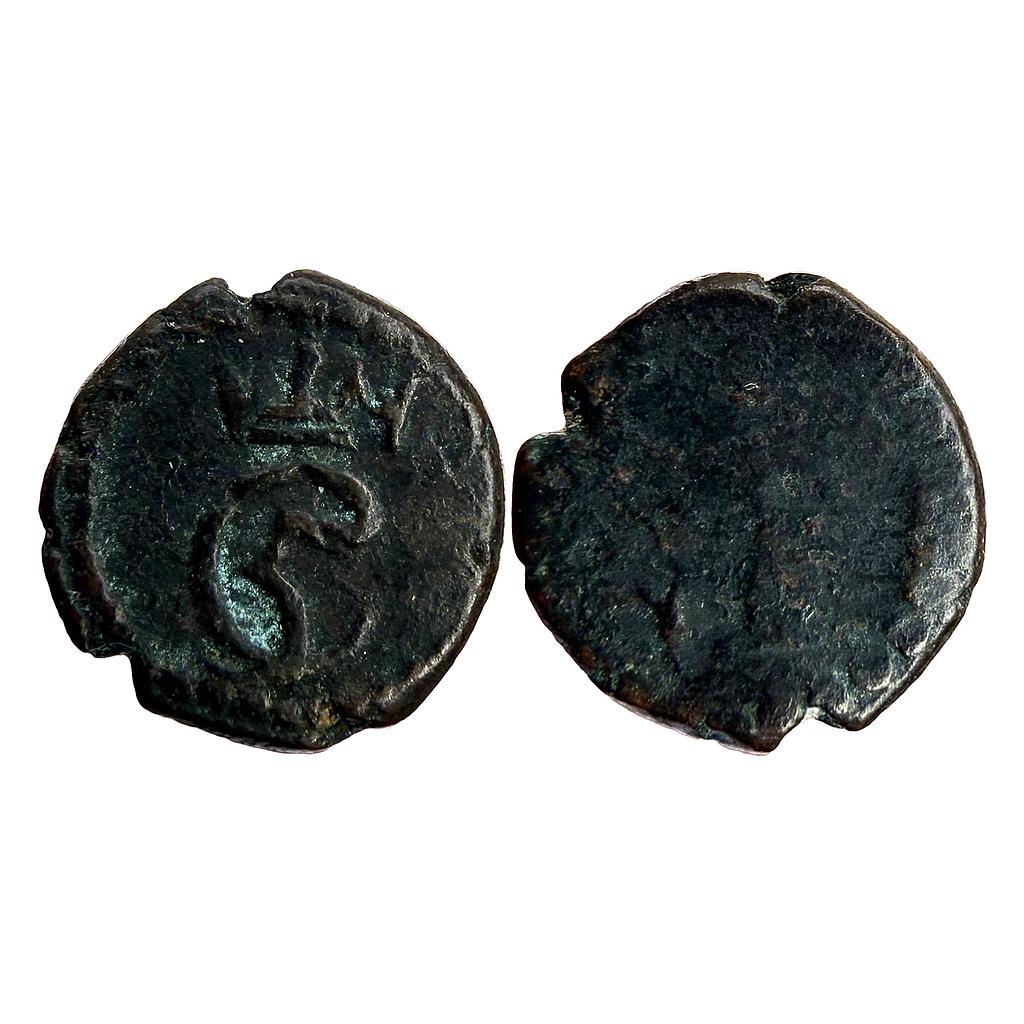 Indo Danish Christian VI Copper Cash