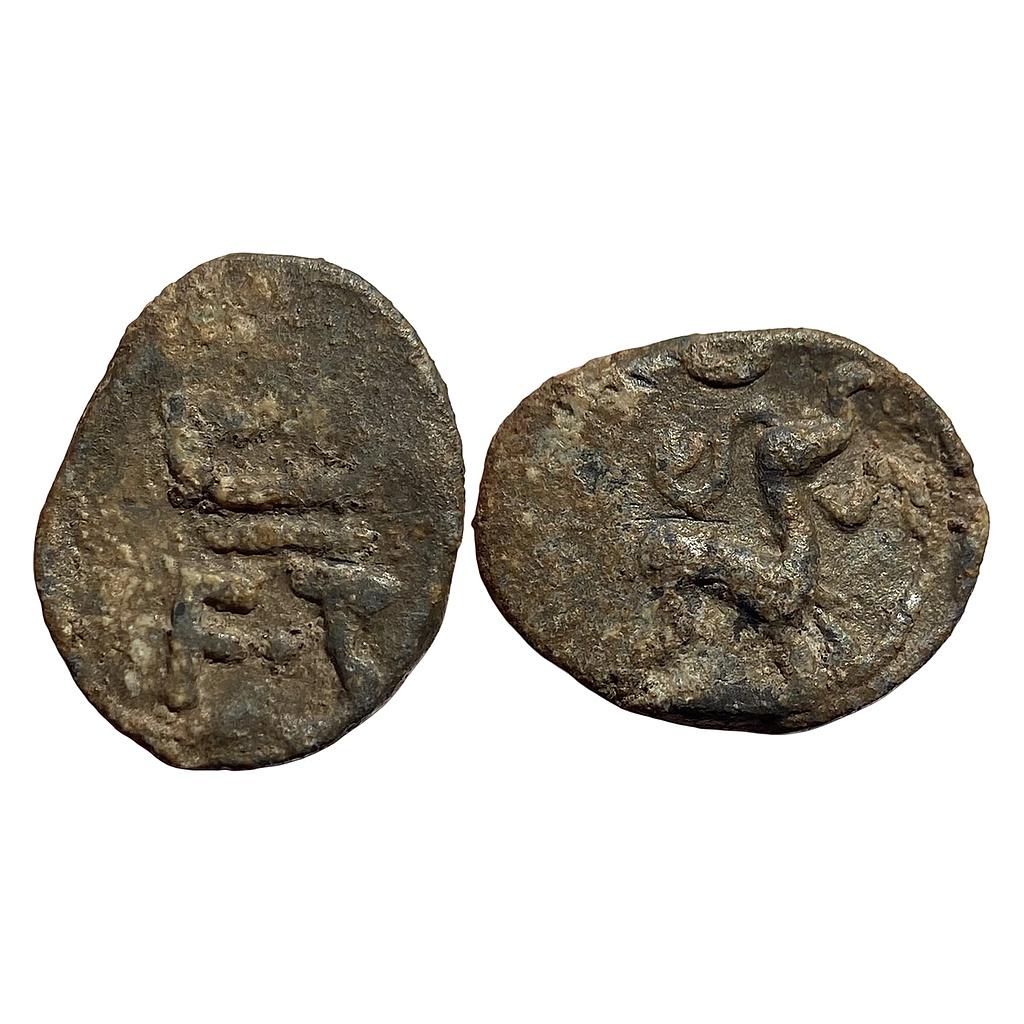 Indo Danish Frederik III Lead Cash