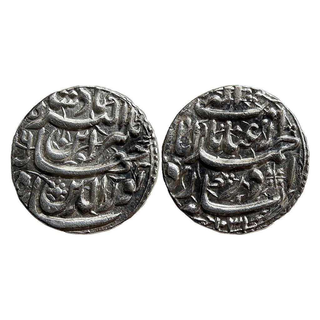 Mughal Jahangir Ahmadabad Mint Inayat Couplet Silver Rupee