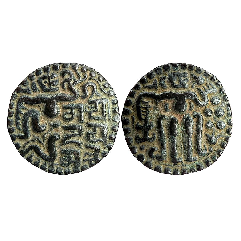 Hindu Medieval Medieval Ceylon Sahasa Malla Copper Malla Unit