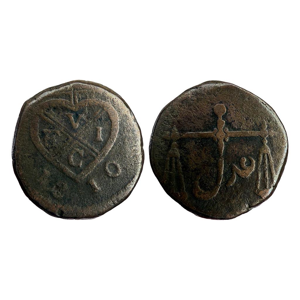 EIC Bombay Presidency Copper Pice