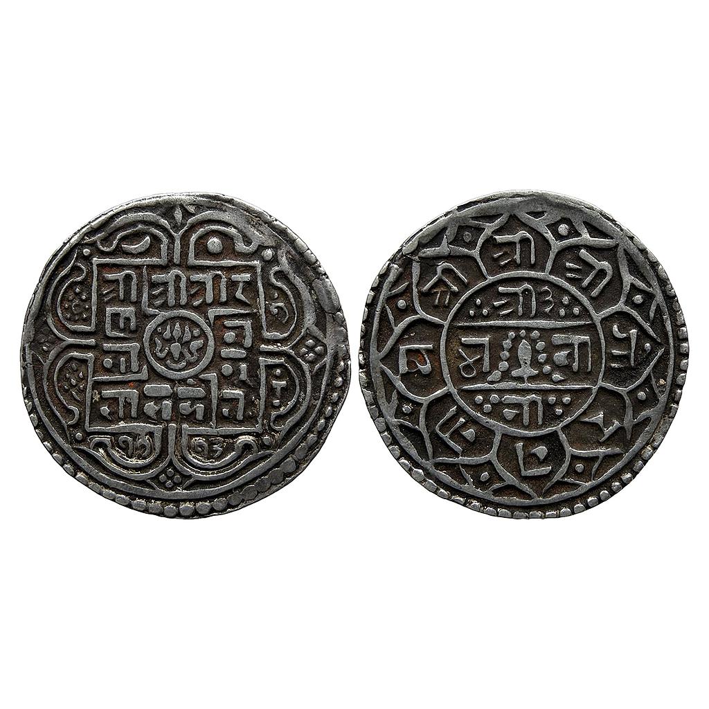 Nepal Rana Bahadur SE 1713 Silver 1 Mohur
