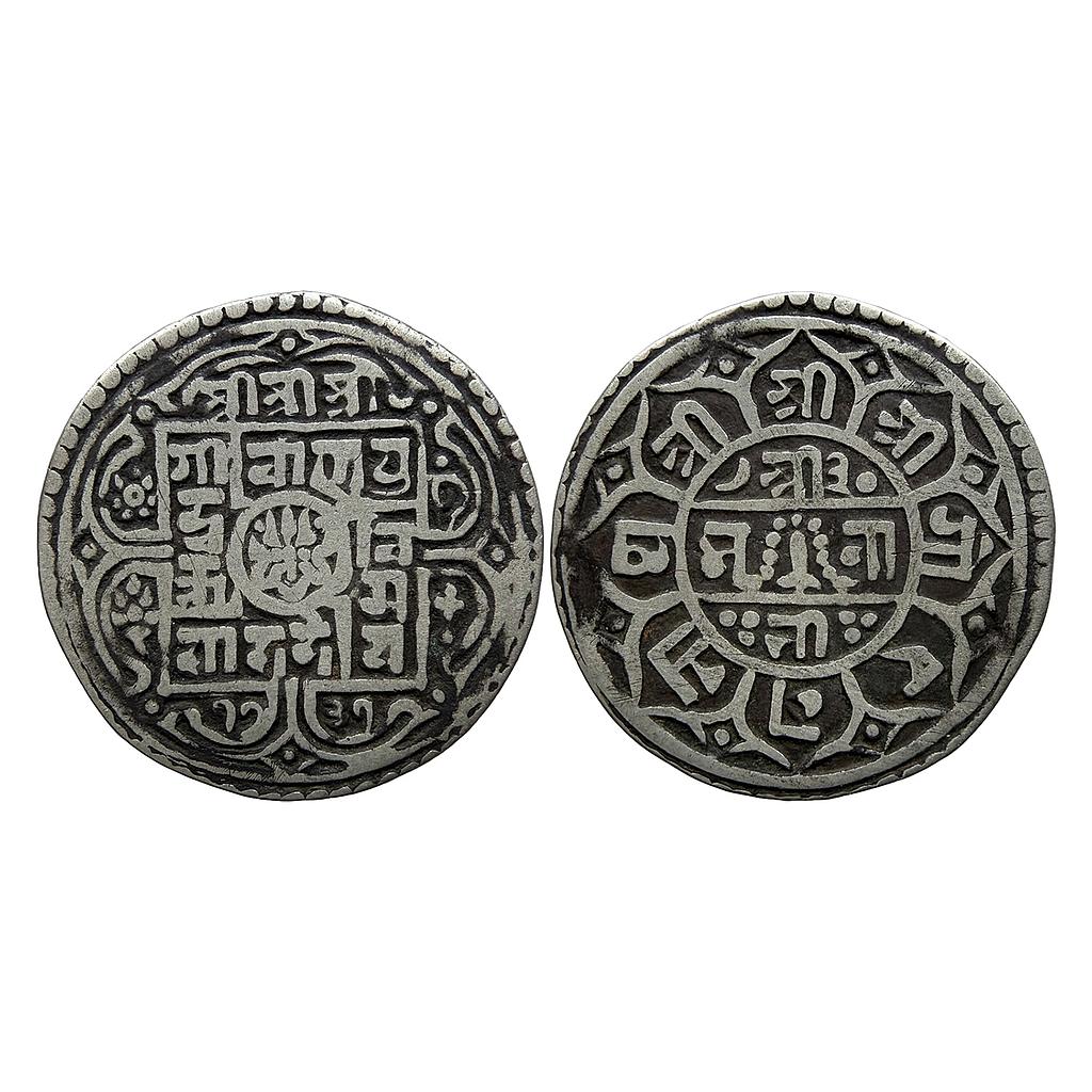 Nepal Girvan Yuddha Bikram Shah SE 1731 Silver 1 Mohur
