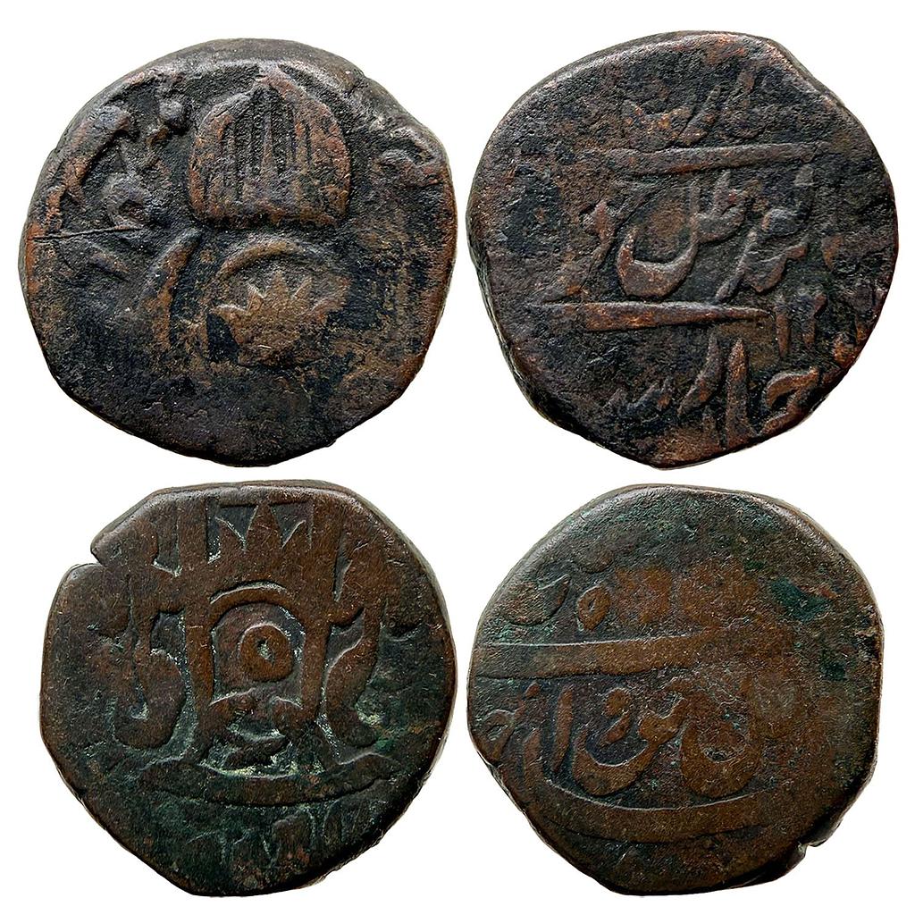 IPS Awadh State Set of 2 Coins Amjad Ali Shah Wajid Ali Shah Mulk Awadh Bait -us- Sultanat Lakhnau Mint Copper Falus