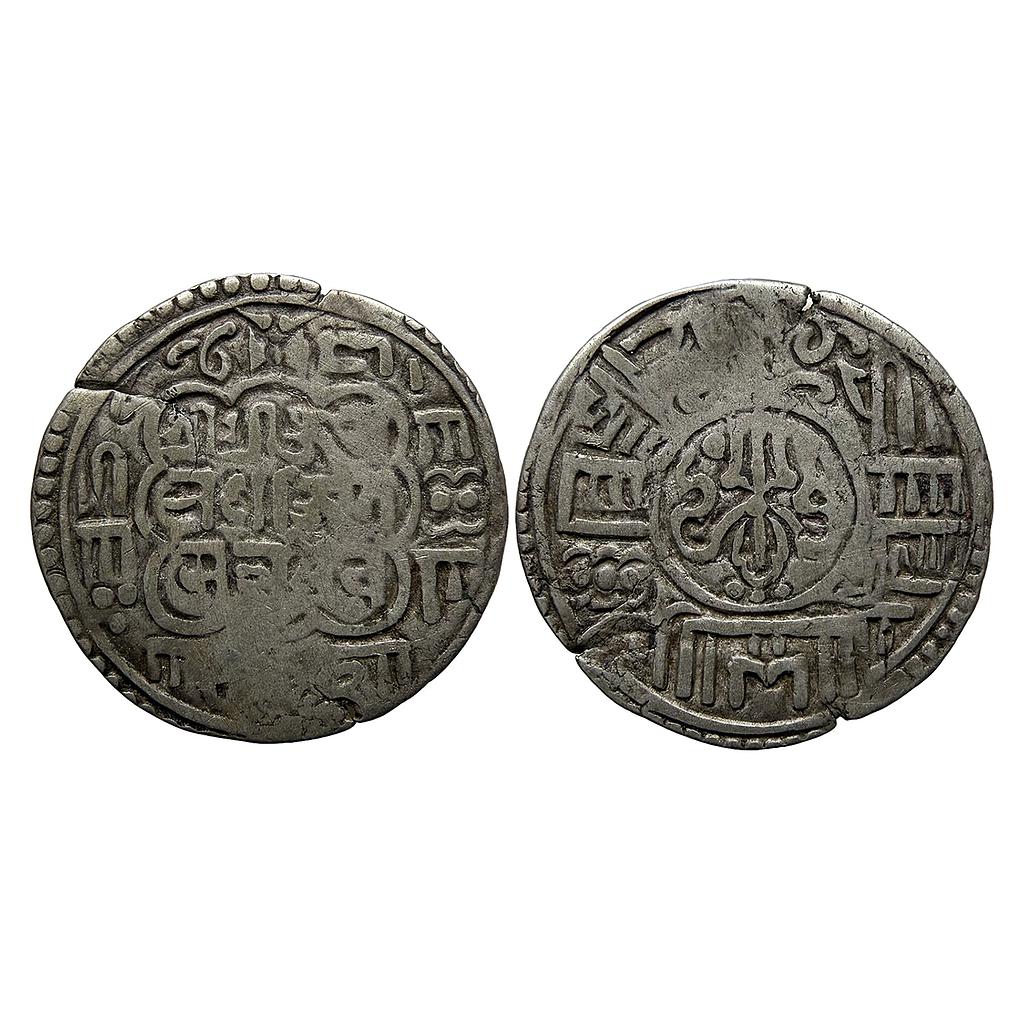 Nepal-Bhaktapur Kingdom Malla dynasty Jaya Ranjitmalla SE 842 1722 Silver Mohur