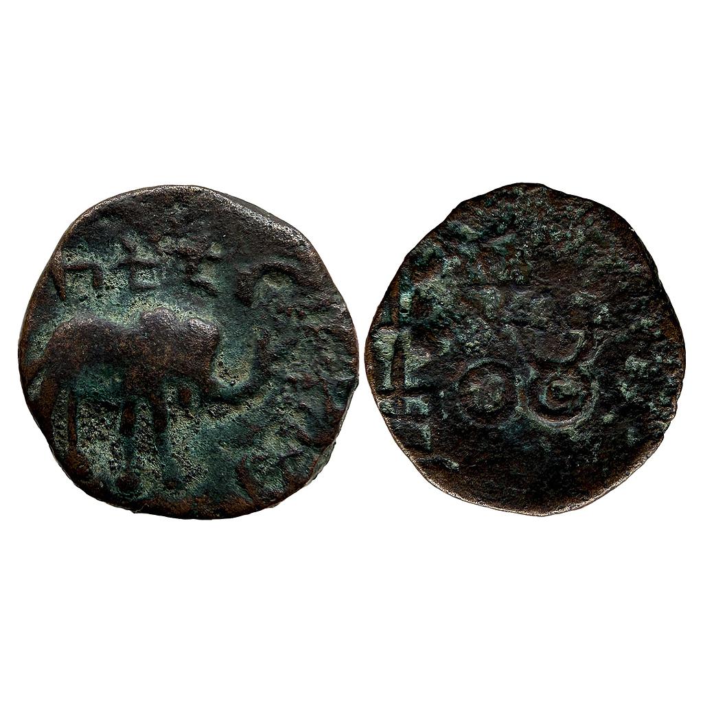 Ancient Vidarbha Region Kukutakhada Copper Unit