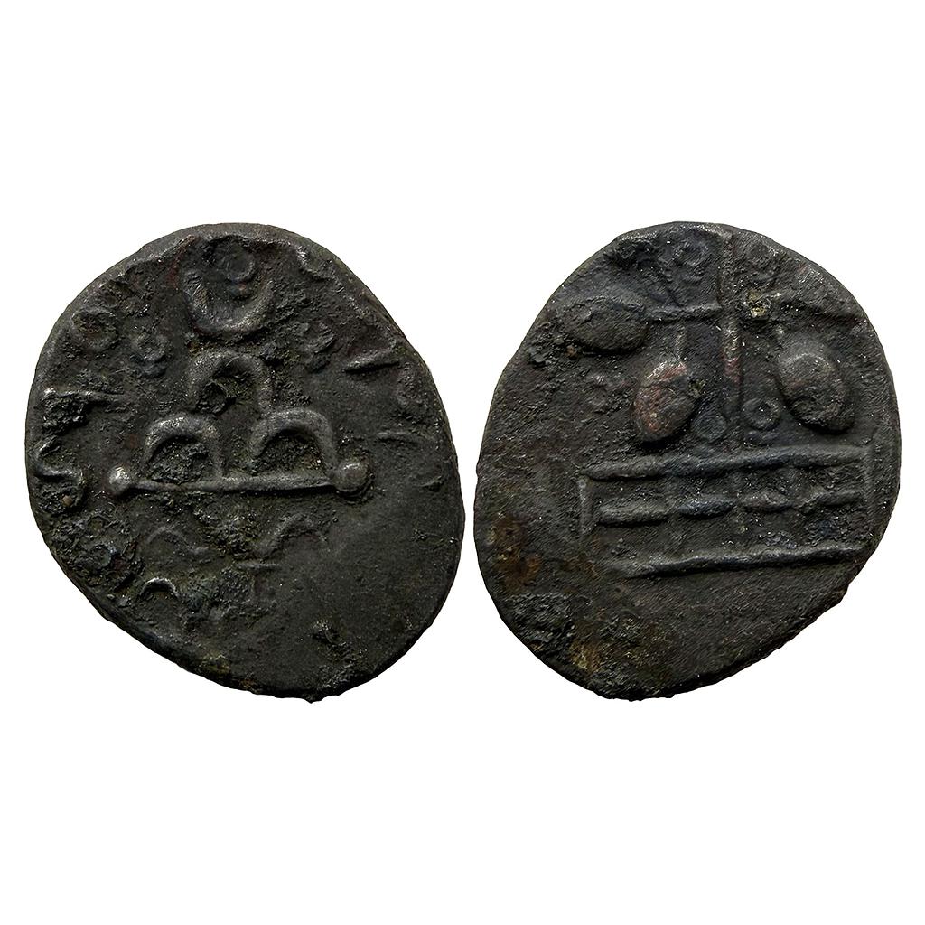 Ancient Maharathis of Deccan Talanthati Copper Unit