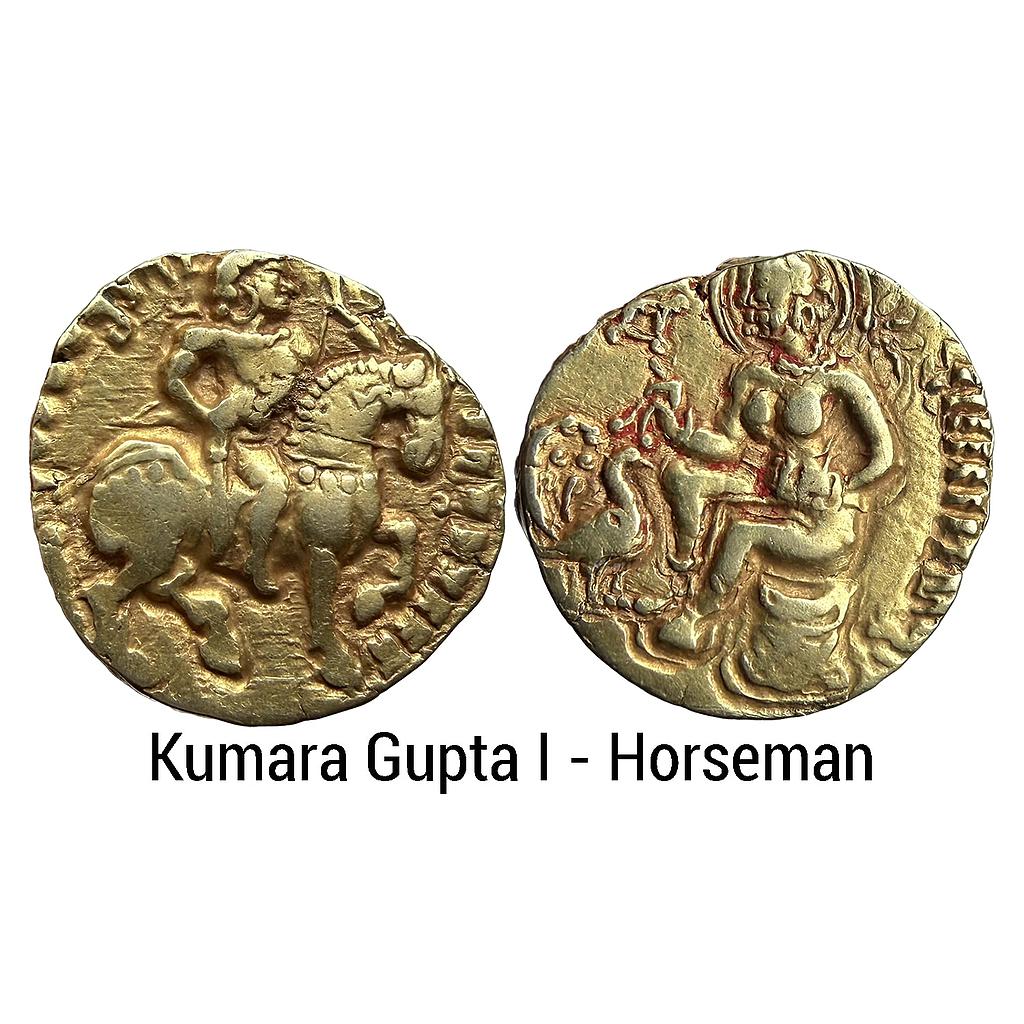 Ancient Guptas Kumara Gupta I Horseman type Gold Dinar