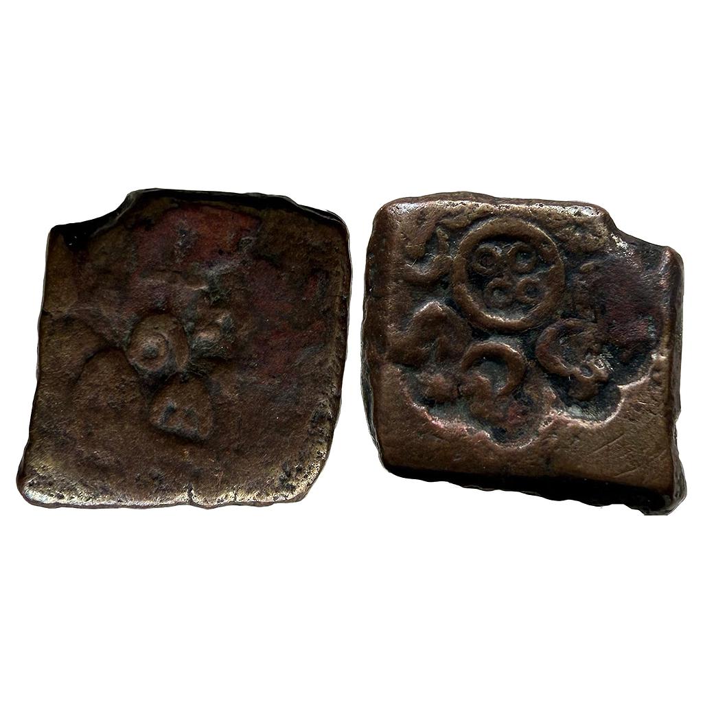 Ancient Vidisha Copper Unit
