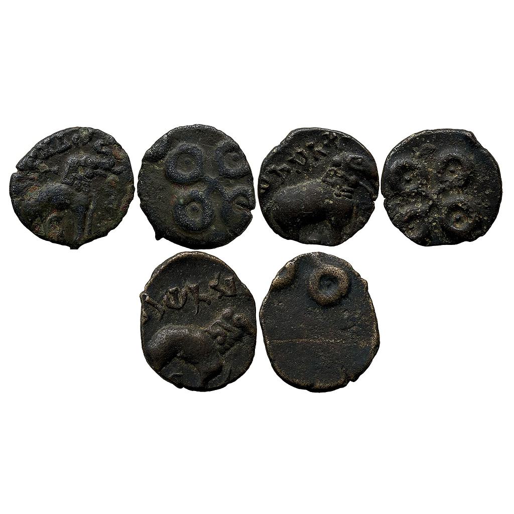 Ancient Satavahanas Universal type Set of 3 Coins Potin Unit