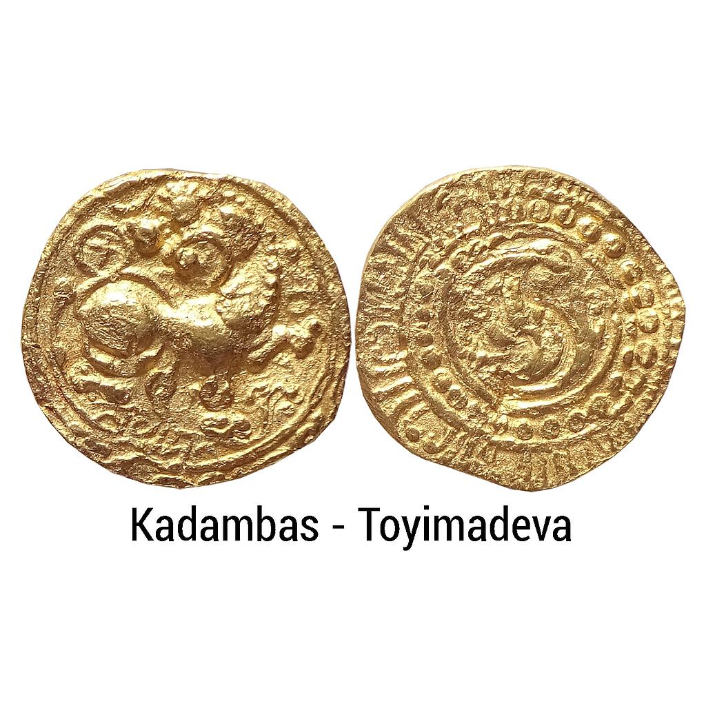 Hindu Medieval Kadambas of Hangal Toyimadeva Gold Gadyana
