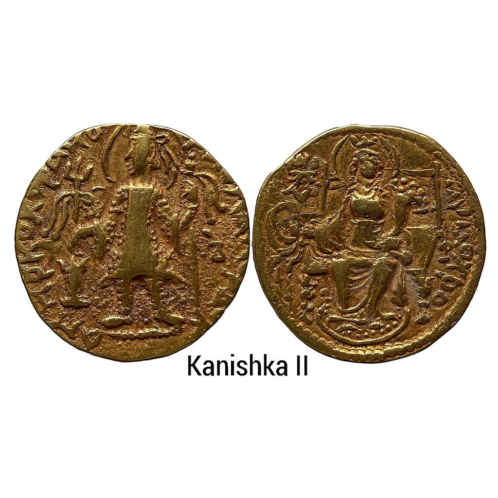 Ancient Kushanas Kanishka II Gold Dinar