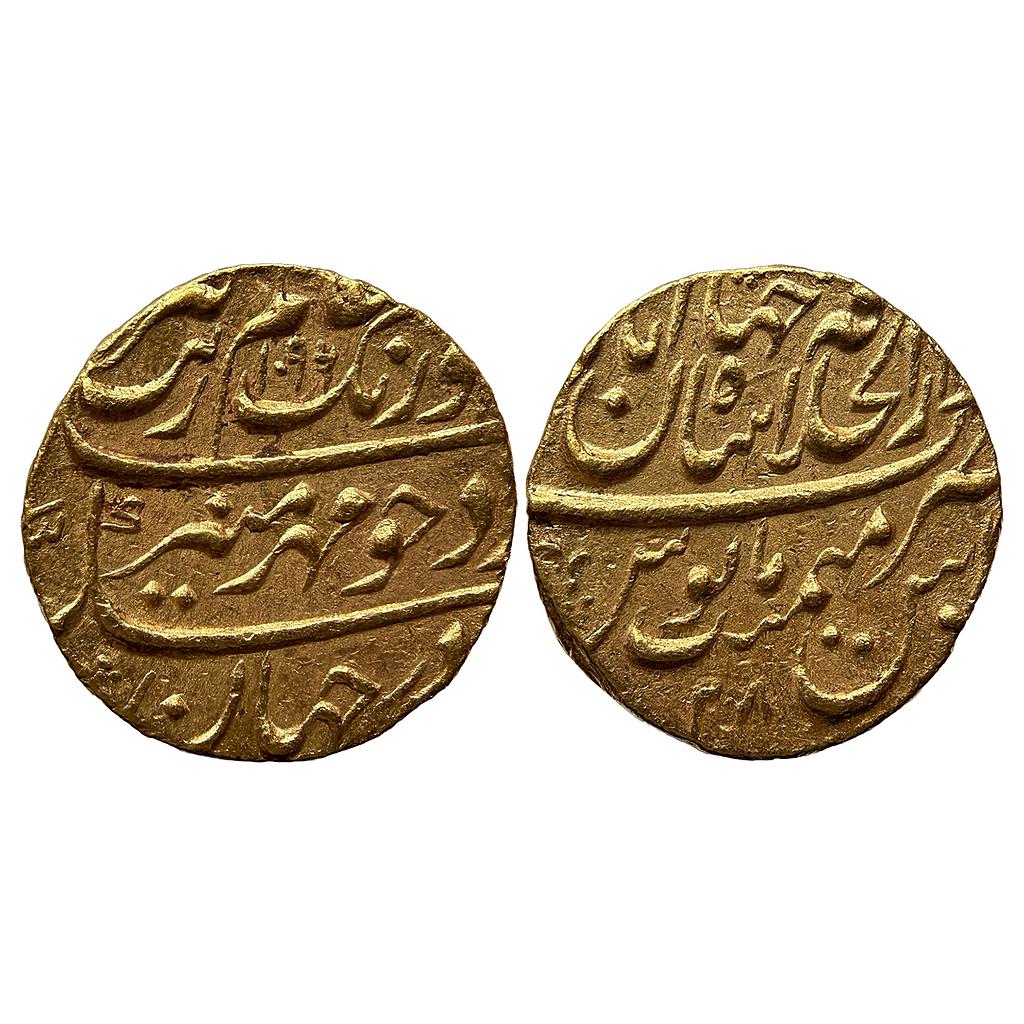 Mughal Aurangzeb Dar-ul-Khilafat Shahjahanabad Mint Gold Mohur