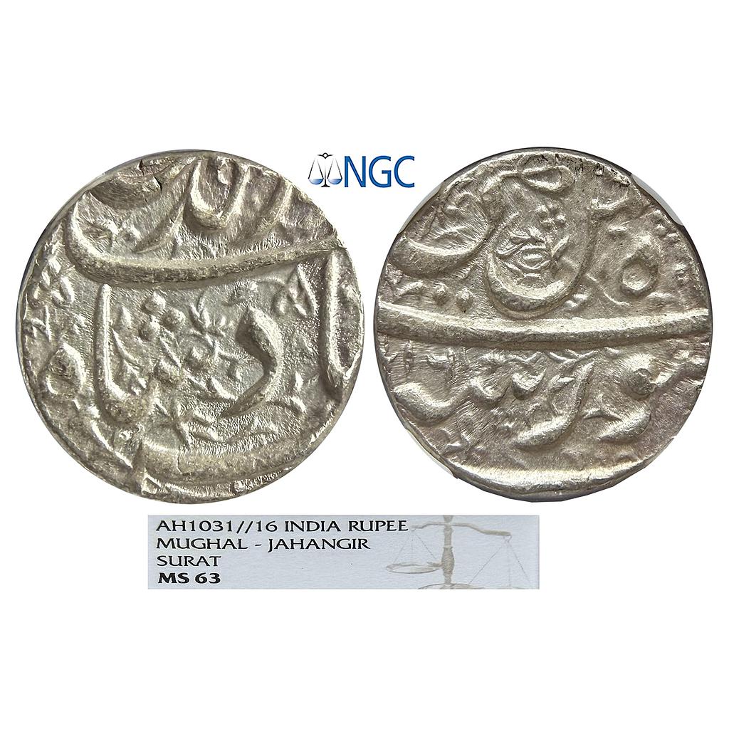 Mughal Jahangir Surat Mint Ilahi Month Bahman Aquarius Silver Rupee