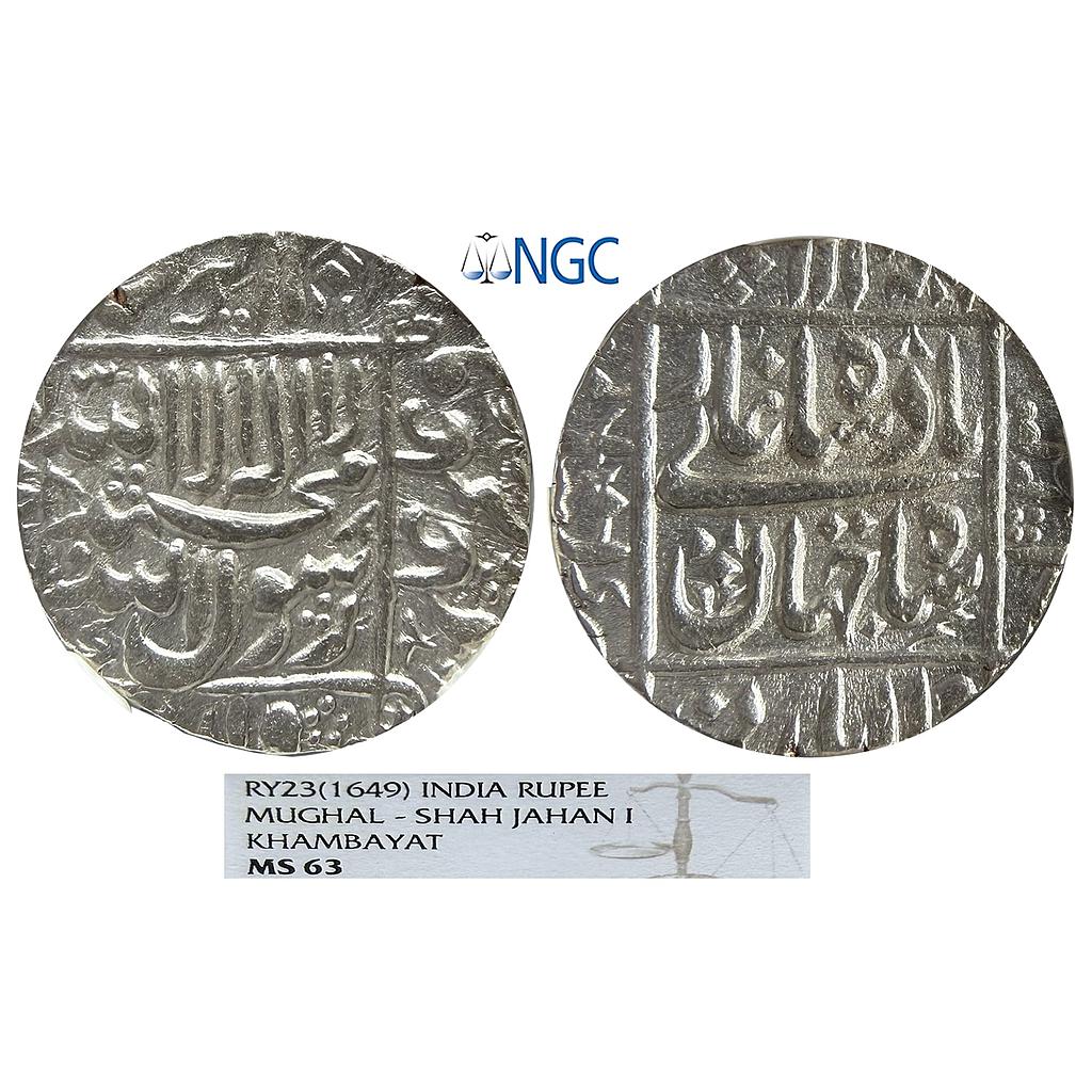 Mughal Shah Jahan Khambayat Mint Silver Rupee