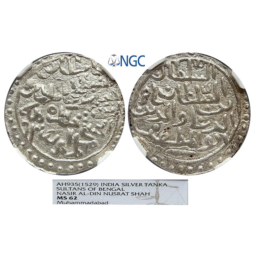 Bengal Sultan Nasir Al-Din Nusrat Shah Muhammadabad Mint Silver Tanka