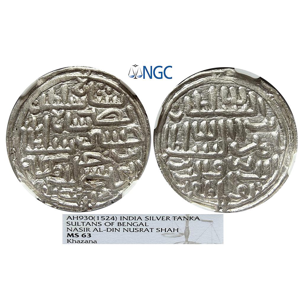 Bengal Sultan Nasir Al-Din Nusrat Shah Khazana Mint Silver Tanka